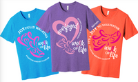 2023 Walk of Life t-shirt